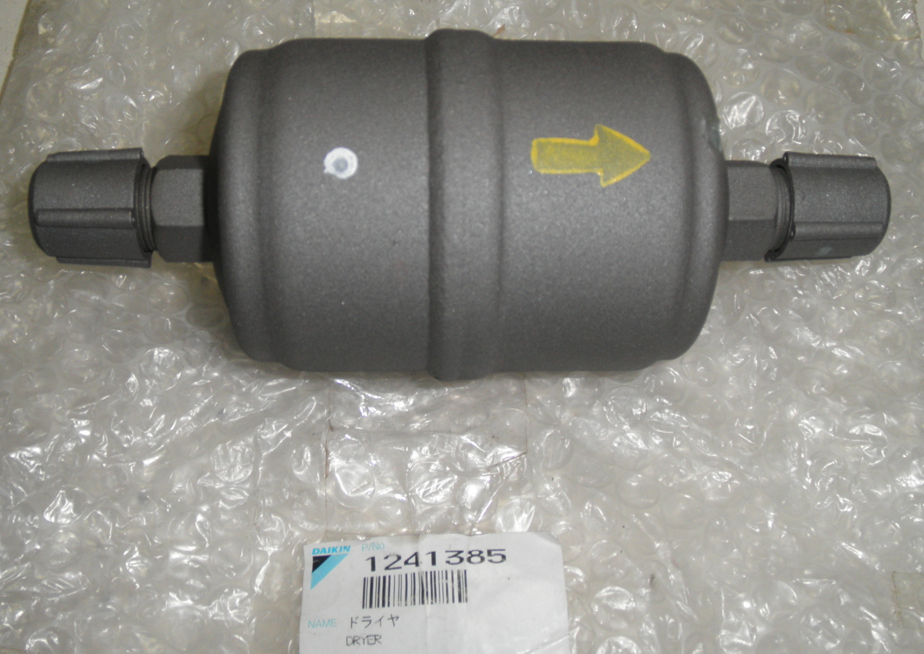Daikin 1241385 Filter Drier Muffler LXE10E Marine type Container Refrigeration Unit Japan