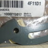 1000215017 Wacker Neuson Arm, Shackle WRD16