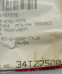 2995-00-876-7375 356963 Barrier Assy, Heat L5B4
