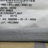 1680-01-484-6397 30823 Filter, Aircraft, Mat C6D6