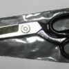 5110-00-516-3813 Wiss 20LH Shears, Bent Trimmers 10.25" Inlaid Scissors Industrial Shears ***READ*** New Old Stock in original package; a few spots of light oxidation under vinyl tip protector. SEE PHOTOS. PR4