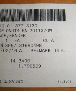 2510-01-377-3130 2011370W Brace, Fender Lower left side M1070 HET Unassigned 