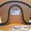 1922V443 Gates Multi-Speed Belt 3030-00-230-3589 9804-0072 072053108163 EWS2C +Unassigned