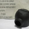 2815-00-516-2052 RPH21651 Gaiter Cover, Engine MAN Diesel North America 90° Rubber Boot GTBD4 + Una
