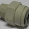4730-01-399-0896 12448639-7 RCSK-16882-6 CTIS Adapter, Straight, Pipe to Tube M35A3 M36A3 M109A4 M44A3 M35A3C WRD21