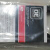 12422857-003 8PK2040 Alternator Belt 3030-01-563-1303 K080797 R1C7