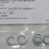 5310-01-501-7502 12422608-11 NL10 Qty 5 Washer, Flat WRD15