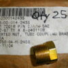  Qty 25 Inverted Flare Coupling Nut. 1/2" Tube x MNPS. NSN 4730-00-014-2435. 100X8 41IF-8 SAE J512 8-040110B Cummins 142435 Inverted nut, Tube Coupling C2D6