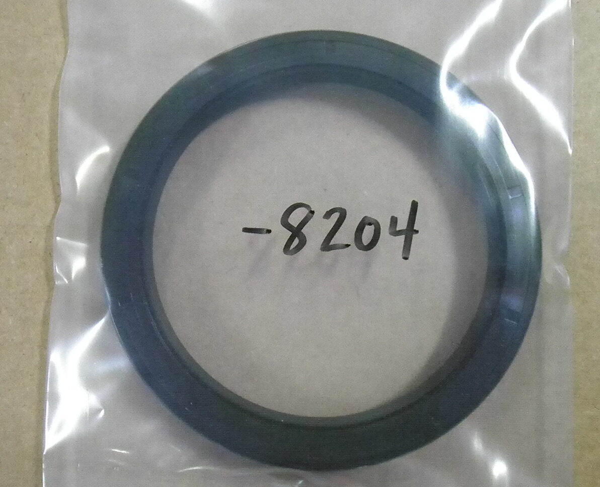 S-19751 5330-01-459-8204 Seal Plain Encased
